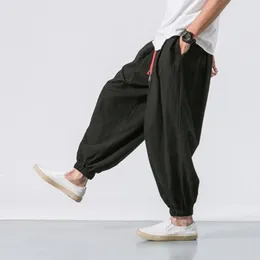 Men's Pants Stylish Baggy Relaxed Fit Summer Men Hip Hop Pockets Harem For Jogging Running Fitness