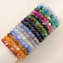 Natural Stone Beaded Frosted Agate Bracelet 8mm Elastic Thread Bracelet For Men And Women