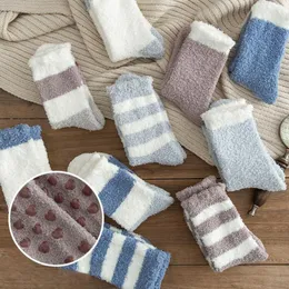 Men's Socks Sleep Simple Sweat-Wicking High Elastic Indoor Floor Casual Plush Slippers For Home Unisex