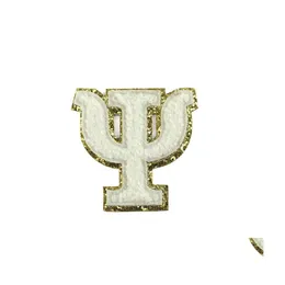 Syförfattningsverktyg 6.5 cm självhäftande chenille bokstäver grekiska bokstav broderad guld glitter kant alfabet applikation klistermärke dhv6g