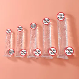 섹스 장난감 마사지 지 수동 시뮬레이션 음경 크리스탈 흰색 투명 딜도 여성 항소 TPE 재료 일곱 크기 뜨거운 새로운 제품