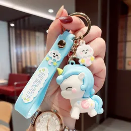 Cute Unicorn Keychain: Soft Plush Pegasus Pendant Key Ring for Bags,  Backpacks, and More