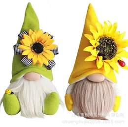 New Party Favor Big Sunflower Dwarf Goblin Faceless Baby for Easter Plush Toys 24CM Wholesale EE