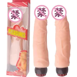 Секс-игрушка-массажер женское устройство для мастурбации телесного цвета с одной вибрацией поддельный пенис вибрирующая палочка массажные товары для взрослых горячая распродажа