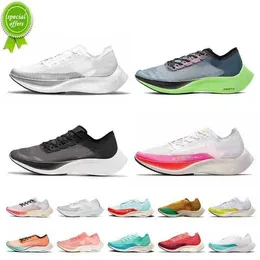 NEW 2023 ZoomX Vaporfly Next% 2 pegasus Women Mens Running Shoes Valerian Blue Black White Metallic Silver Authentic Marathon