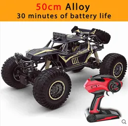 Remote control vehicle RC 2021 4WD 1 12 GHz highspeed vehicle monster truck trolley SUV surprise gift 24 new featur5138944