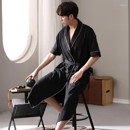 Men's Sleepwear Nightgown Men's Summer Pure Cotton Short Sleeve 2022 Medium Length Bathrobe Loose Pajamas Home Clothes