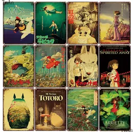 2021 Japan Classic Anime Movie Metal Poster Tinplate Plaque Vintage Tin Sign Art Iron Painting Indoor Kid Room Bar Cafe Wall Decor7970502