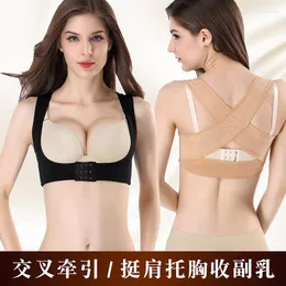 여성 셰이퍼 Nvisible Body Shaper Corset 여성 가슴 자세 교정기 벨트 등 어깨 지원 브레이스 보정 건강 관리