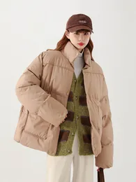 Trench da donna Autunno Inverno Piumino da donna Colletto alla coreana Imbottito in cotone Manica lunga Parka caldo per le donne Coreano di spessore