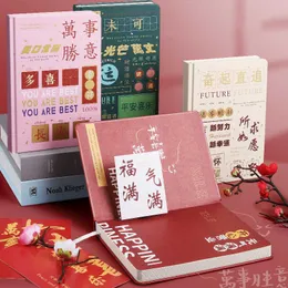 Färg inuti sidan Notebook Chinese Style Word Creative Hardcover Diary Books Weekly Planner Handbook Scrapbook Vacker gåva