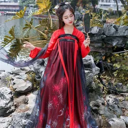 Sahne Giyin Çin Halk Dansı Geleneksel Hanfu Kadınlar için Antik Kostüm Festivali Kıyafet Mahkemesi Retro Prenses Peri Elbise