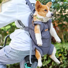 개 카시트 커버 겨울 두꺼운 애완 동물이 나가는 휴대용 스트랩 가슴 가방 가방은 손을 떼어 내고 따뜻하고 바람이 방해하는 눈을 뒤로 유지합니다.