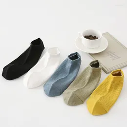 Мужские носки весна лето тонкие полоски сплошной цвет мужчины тапочки повседневные черно -белые счастливые корейские версии Meias 31305