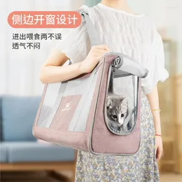 حقائب الناقلات Cat Pet Dog Carrier Carrier Prestable Portable Backpack Mesh Travel Hand for Small Transportin Gato