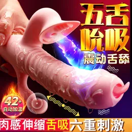 Sex Toy Massagebaste Zunge lecken und teleskopisch vibrierende Stangen Hinterhofstimulation Frauen AV -Massage Masturbator Produkte