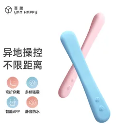 sex toy massager Women's vibrator electric massage remote control fun toys wear egg jumping penis men and women share vibration masturbation device