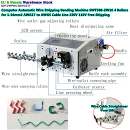 Computer Automatic Wire Stripping Bending Machine SWT508-ZW16 4 Rollers Bender with Straightener for 1-16mm2 AWG17 to AWG5 Line