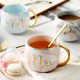 マグムジティセラミック素敵なデザインコーヒー大理石カップル茶磁器朝食ミルクマグカップ