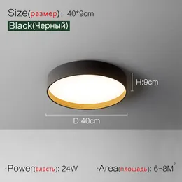 Sovrumslampa led taklampor modern minimalistisk atmosf￤r hem tr￤korn master studie ljusarmaturer blinkande ljus bl￤ckfisk