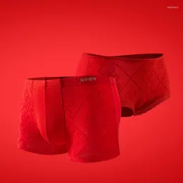 Недоруемые баны Тигр год Бен Мин Нянь мужчины красные антибактериальные модальные любители с непрерывными для проклятия плоские угловые шорты дышащие брюки боксера w100