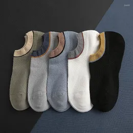 Erkek Çoraplar Renk Eşleşen Tekne Trendi Basit çok yönlü elastik erkekler Nefes alabilen ter-emici bahar yaz ince kısa pamuk çorap