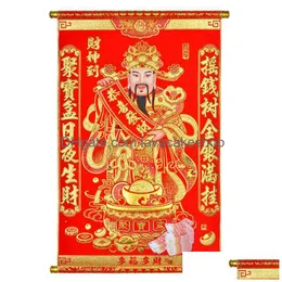 Decorazione del partito God of Wealth Appeding Painting Grouda di stoffa Gold Extra Grande 1,2 m Fortune King sta arrivando in città Buddha dro dhk1c