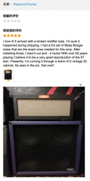 Grand AMPs personalizados de 40w com fio todo o amplificador de guitarra el￩trica de tubo com tweed vinil grade de pano de pano instrumentos musicais UPS Remessa