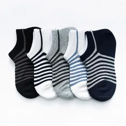 Herrensocken Boot Shallow College Koreanischer Frühling und Sommer Dünner Streifen rechtwinkliger Absatz Japanische gekämmte Baumwolle In