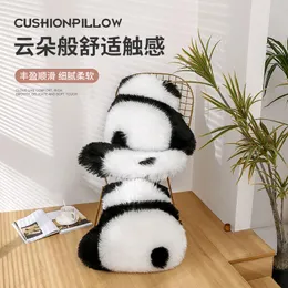 Cuscino Imitazione Lana Panda Schiena Getta Simpatico Comodino Divano Soggiorno Camera Da Letto Stile Ins