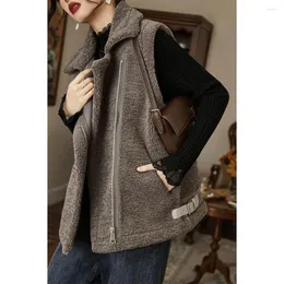 Women's Vests French Style Plush Keeps Warm Coffee Woven Women Simple Turn Down Collar Front Zipper Suede Patchwork Straight Waistcoat