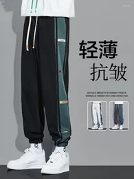 Erkek pantolon yüksek kaliteli tozluk eşofmanları moda markası ins sonbahar erkekler siyah yeşil ekleme serin buz ipek