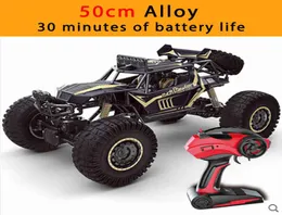 Remote Control Vehicle RC 2021 4WD 1 12 GHz Highspeed Vehicle Monster Truck Trolley SUV Surprise Gift 24 NIEUW FEATUR9263382
