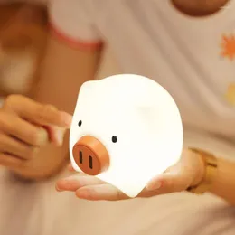 ナイトライトかわいい豚の導かれた子供のライトUSB充電式寝室の学習シリコンランプ照明アンビエントタッチ