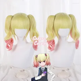 Supplies de festa Anime Mieruko-chan nigedoou yuria cosplay gradiente amarelo rabo de cavalo rosa de cabelo sintético Halloween Carnival Free Wig Cap