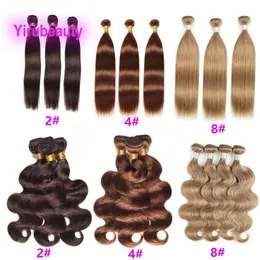 Brazilian Human Hair Double Wefts 2# 4# 8# Color Body Wave Silky Straight 10-32inch 3 Bundles Pure Color