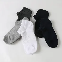 Meias masculinas dongai 1 pares esportes invisíveis no tornozelo barril colorido sólido algodão penteado respirável Terry sola outono