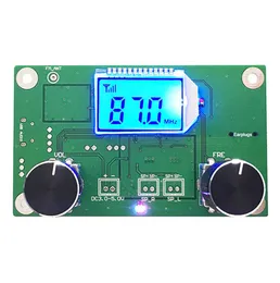 ワイヤレスFMラジオレシーバーモジュール87.0MHZ-108.0MHz周波数変調デジタルパネル3V-5V LCDディスプレイ