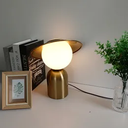 북유럽 유리 공 LED 금속 테이블 램프 거실 침대 옆 램프 학습 책상 라이트 북 라이트 홈 데코 등기