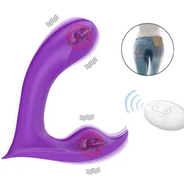 Beauty Items Wearable Dildo Vibrator sexyToy for Women G-Spot Clit Stimulator Wireless Control Couple Share Anal Prostate Massager sexy Machine