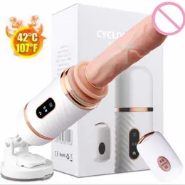 Güzellik Ürünleri Otomatik Isıtmalı Vibratör Seksi Oyuncaklar G-Spot KEDİ POMPASI KADINLAR İÇİN GERİ DEĞİŞTİRİLMİŞ DILDO Penis Uzaktan Kumanda