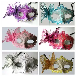 Halloween Mask Sexig maskeradmasker Dance Party Bar Princess Venice Mask High-klass Night Club Mask levererar RRA785