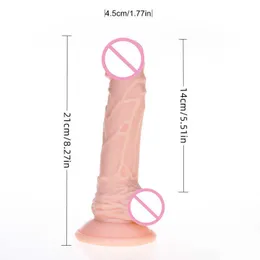 Компания красоты 21 см. Реалистичный фаллоимитатор имитируем пенис член женская мастурбация всасывающая чашка фальшивые секс -игрушки для взрослых.