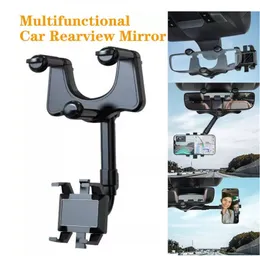 360° Rotatable Car Phone Holder Mount Rearview Mirror Support Mobile Cell Phone Holder For Car GPS DVR Driving Recorder Bracket