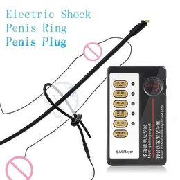 Brinquedo sexual massageador choque elétrico pulso pênis anel temático brinquedos plug estimulação uretra cateter dilatador brinquedo para homens masturbação