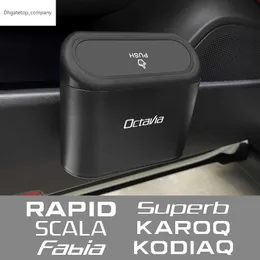 سلة المهملات CAN CAN STORGING AUTO AUDICORIES لـ SKODA OCTAVIA FABIA RAPID SUPID KODIAQ SCALA KAROQ CITIGO KAMIQ ROOMESTER ENYAQ