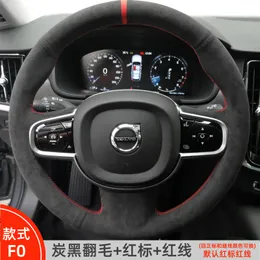 for Volvo XC60 2015-2022 XC40 2020-2022 Hand stitched high quality non-slip suede Steering Wheel cover