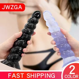 Beauty Items Anal Butt Plug Anal Gay Dildo Spielzeug für Erwachsene für Männer Frauen Gode Sexy Tool Prostata-Massagegerät Erotik-Masturbator