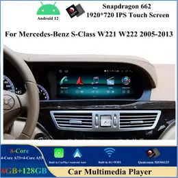 10.25 "Android 12 CAR DVD Player dla Mercedes-Benz S-Klasa S W221 W222 2005-2013 Bluetooth 4G WiFi GPS Carplay Android Auto Multimedia Multimedia Multimedia Unit
