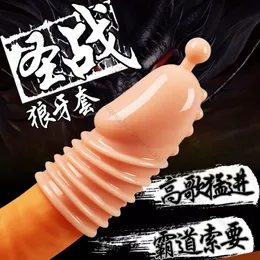 Penis Extender Sleeve Reusable Condoms Silicone Glans Cover Spike Dick Enlargement Cock Ring Erection Erotic Sex Toys For Men